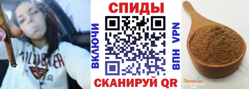 БУТИРАТ оксибутират  цены   MEGA tor  Называевск 