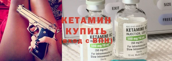 гашик Богданович