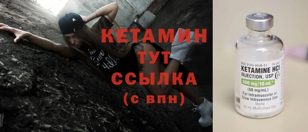 гашик Богданович