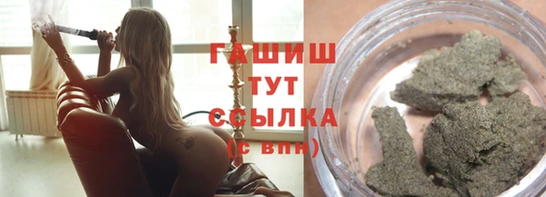 круглые Богородск