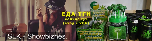 гашик Богданович