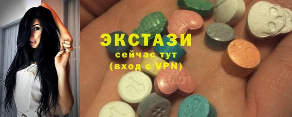 соль курить ск Чекалин