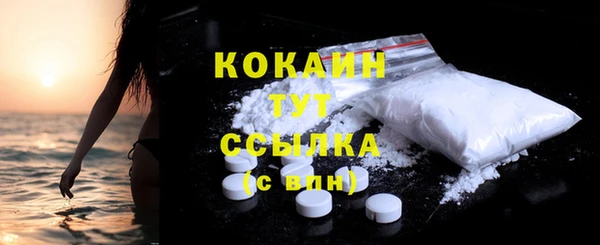 mdpv Белоозёрский
