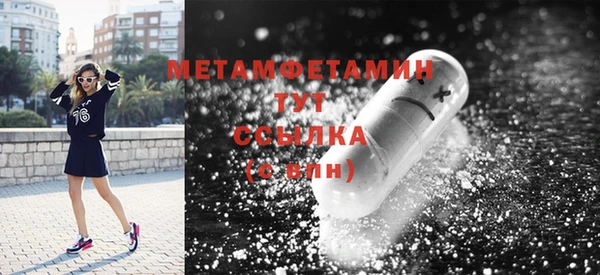 СК Богородицк