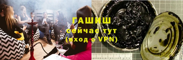 круглые Богородск