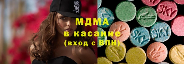 таблы Чегем