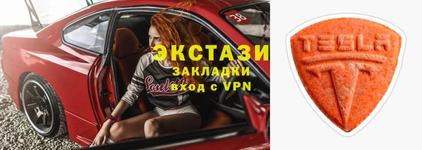 СК Богородицк